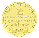 1914 Gold