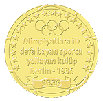 1936 Gold