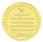 1963 Gold