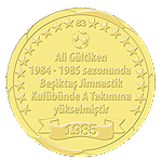 1985 Gold